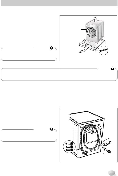 LG W951406BC Owner's Manual