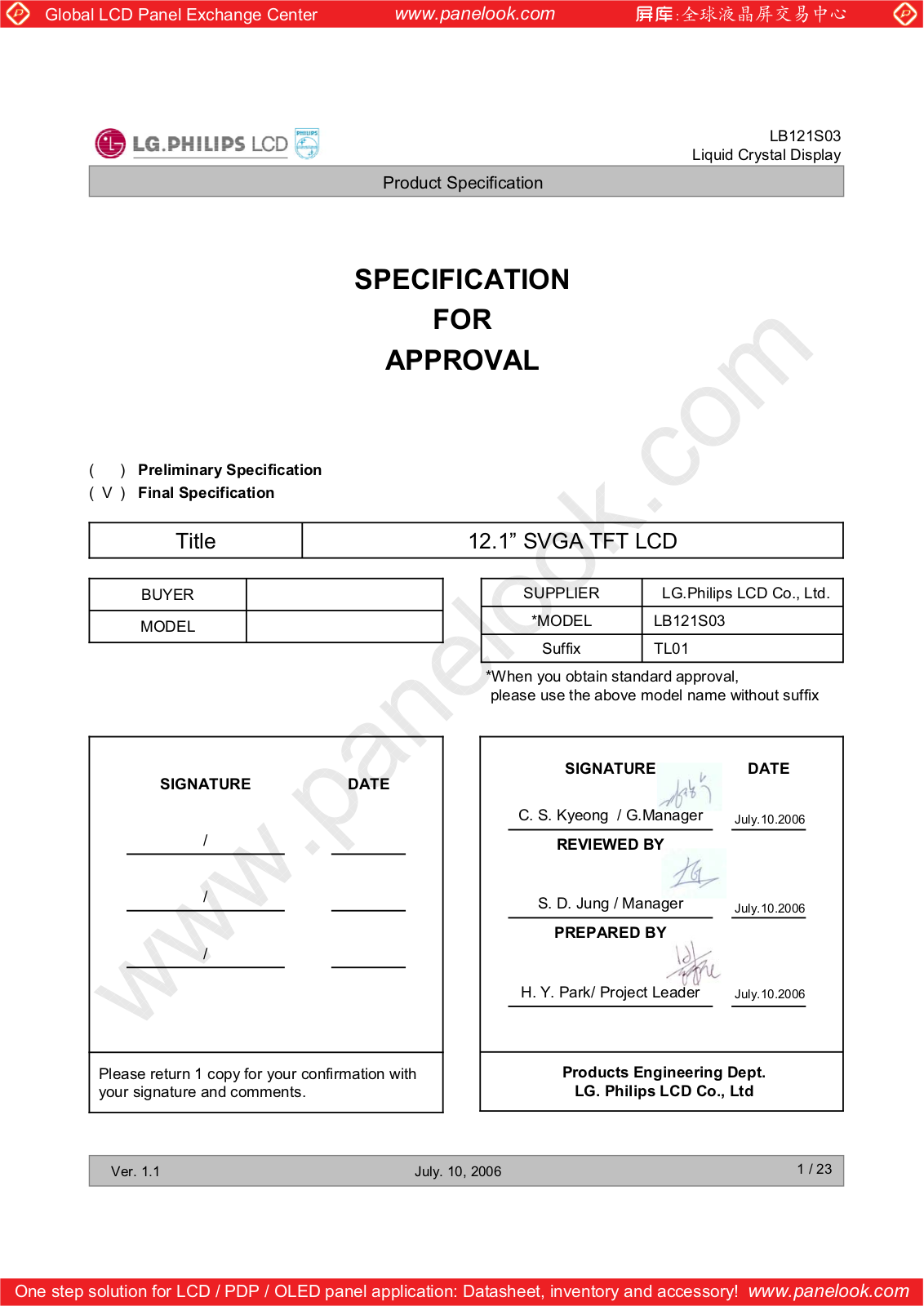 LG.Philips LCD LB121S03-TL01 Specification