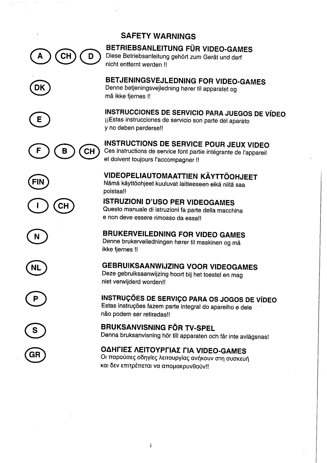 Sega DAYTONA2 User Manual