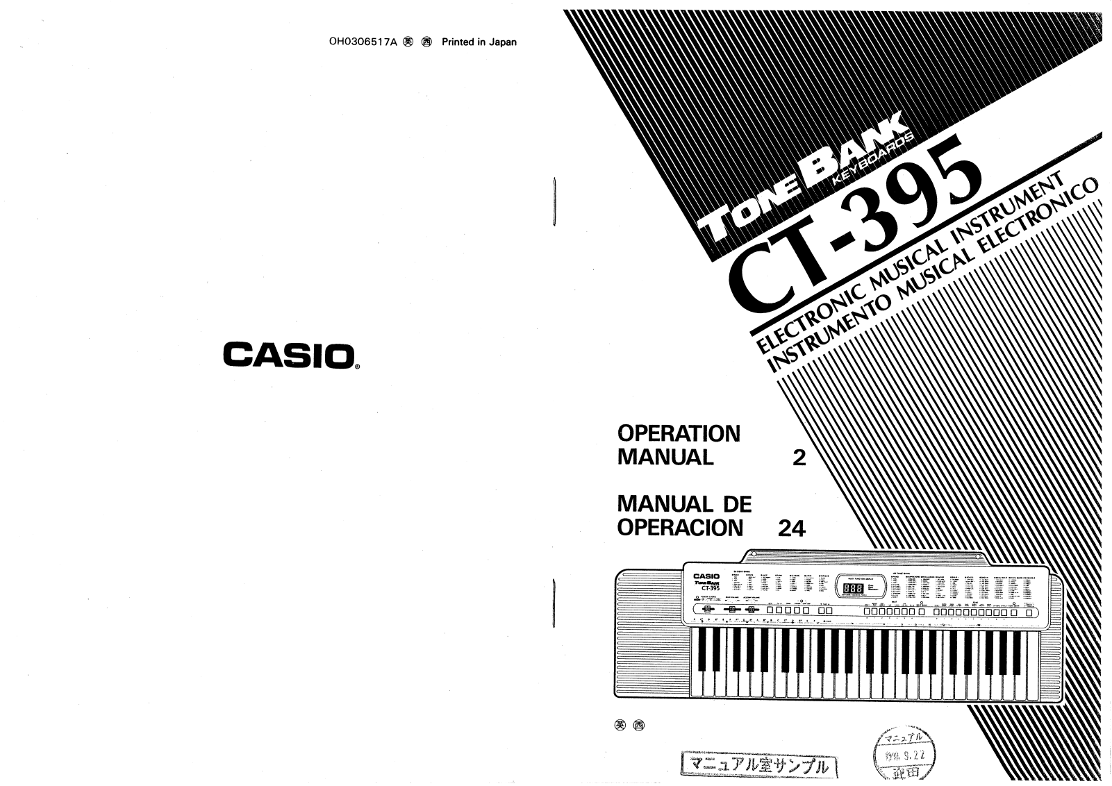 Casio CT-395 User Manual