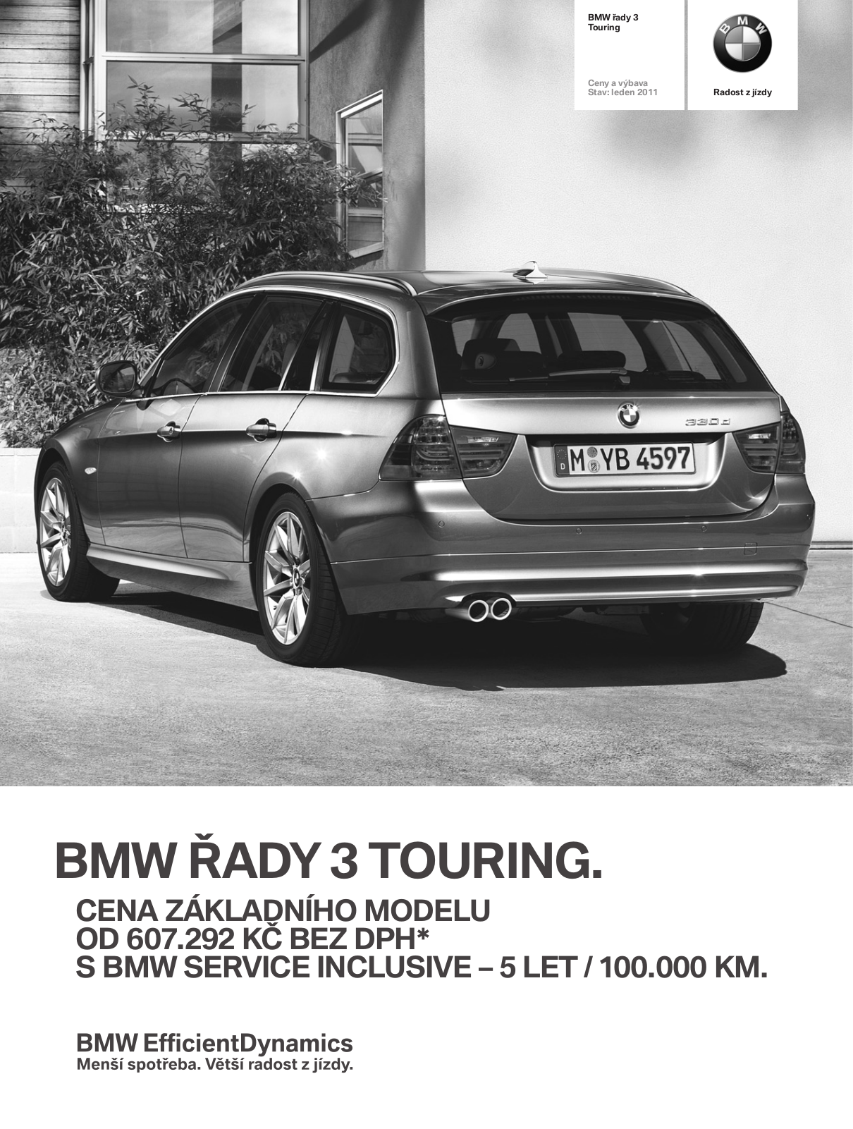 Bmw 320 TOURING (2011), 318 TOURING (2011), 316 TOURING (2011), 335 TOURING (2011), 330 TOURING (2011) BROCHURE