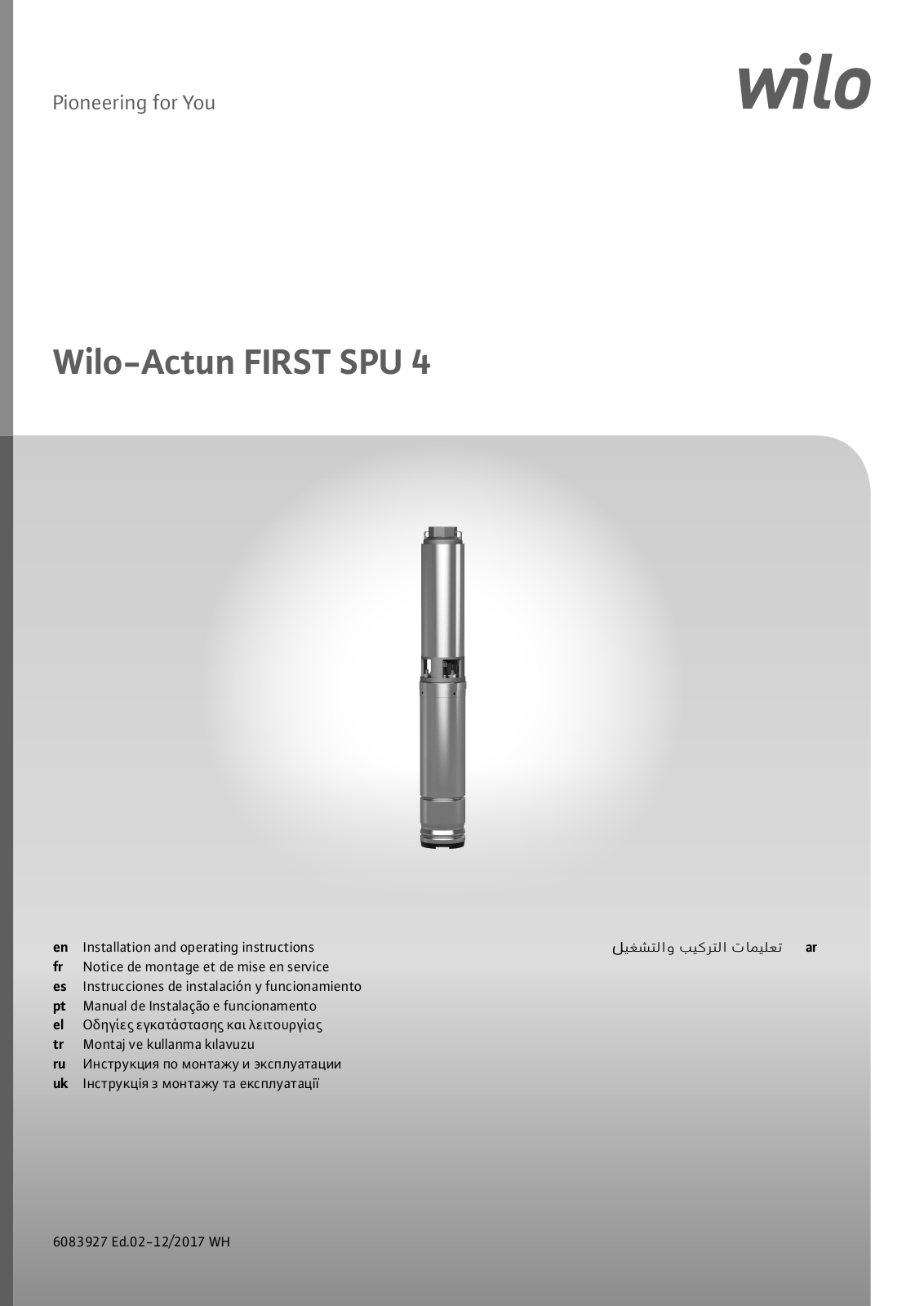 Wilo Actun FIRST SPU 4 Installation And Operating Instructions Manual