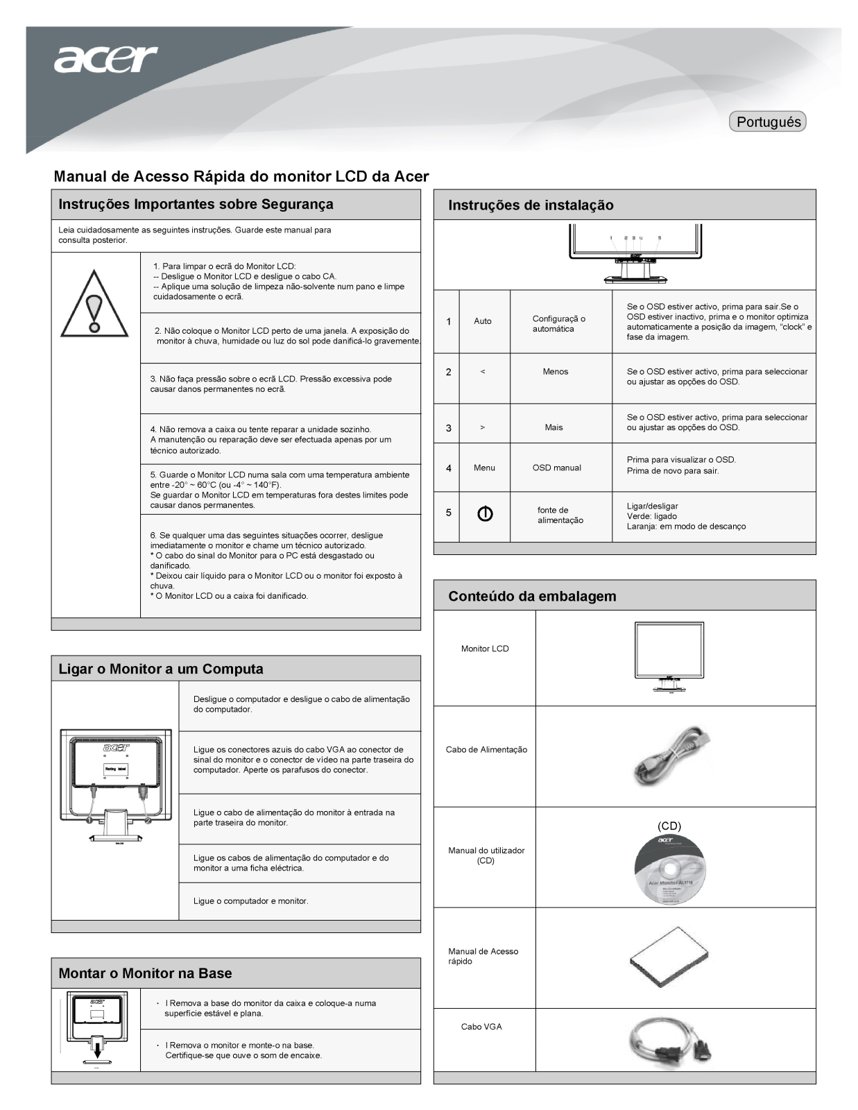 Acer AL 1716 Quick Start Guide