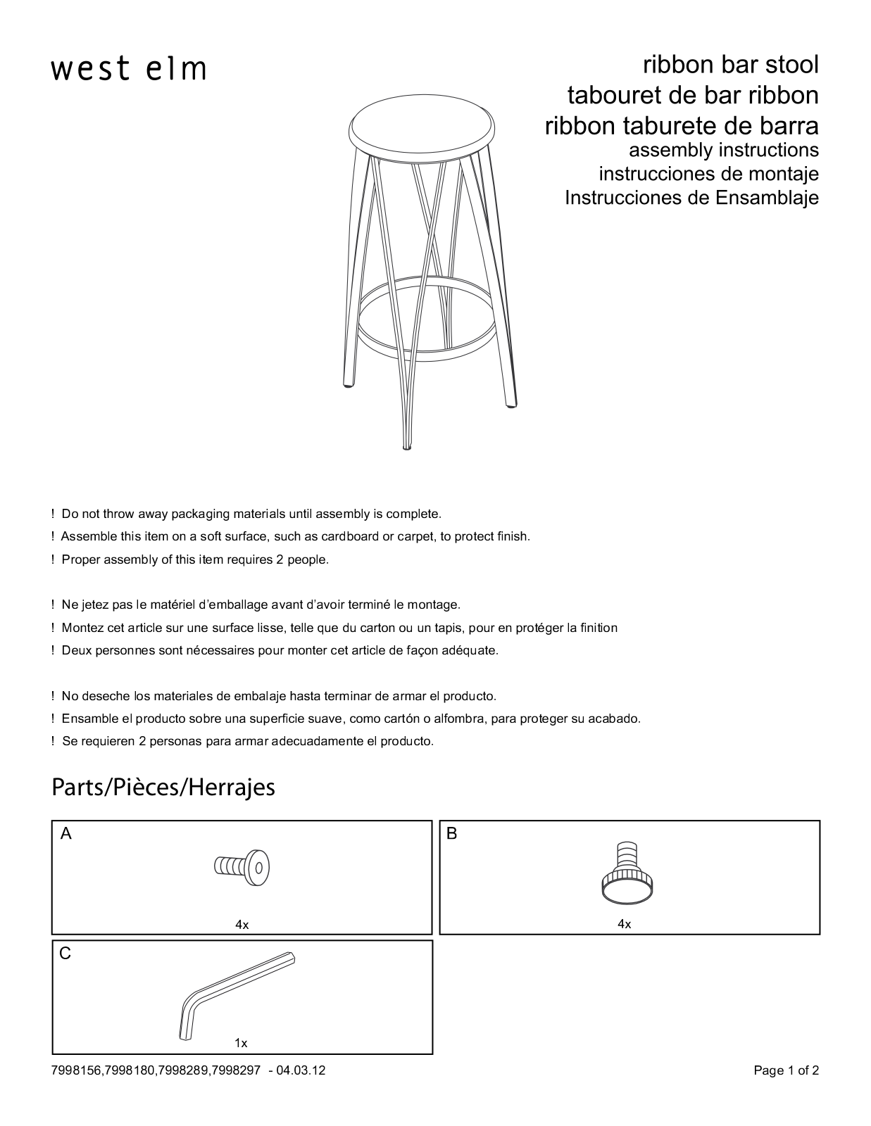 West Elm Ribbon Bar Stool Assembly Instruction