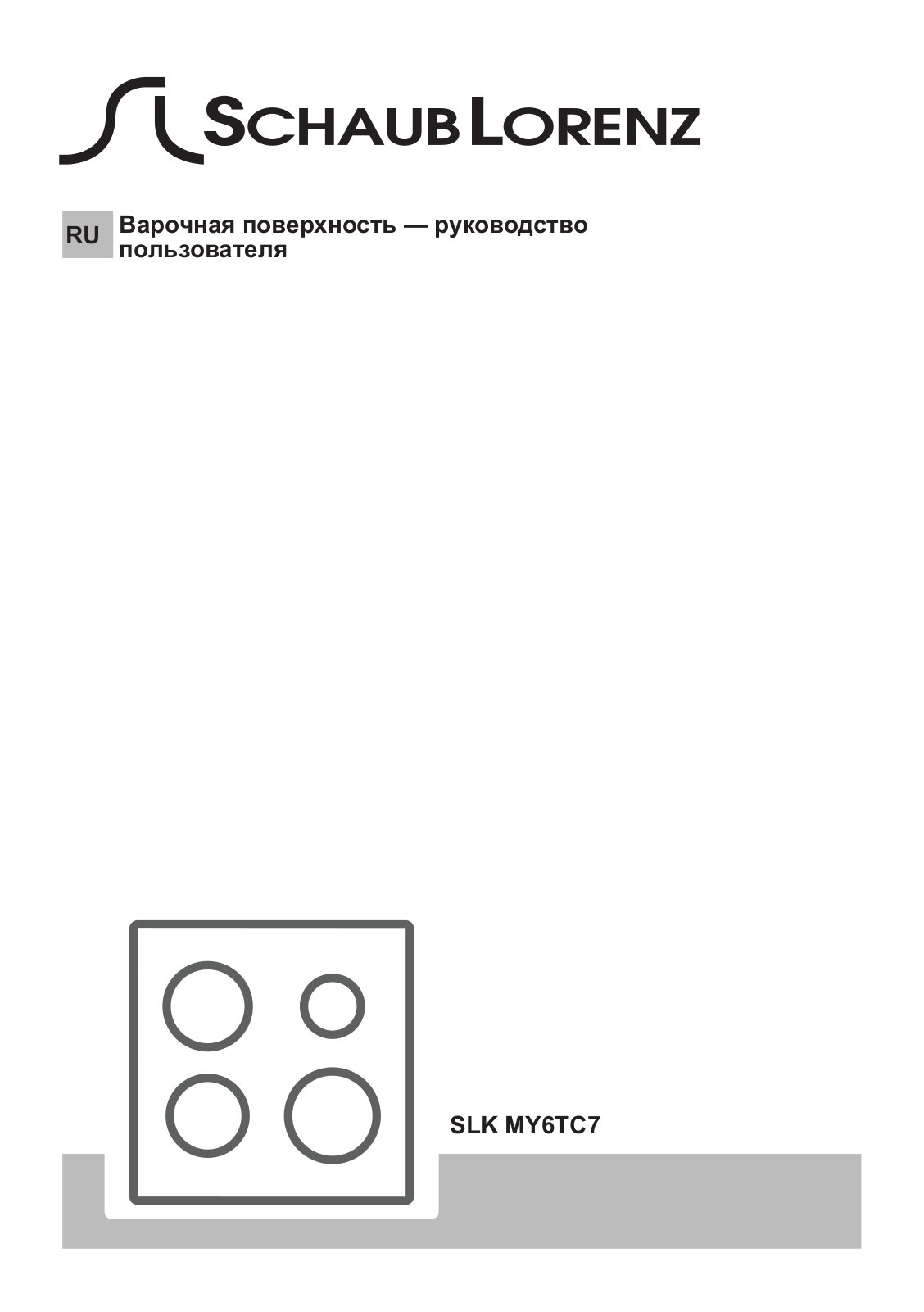 Schaub Lorenz SLK MY6TC7 User manual