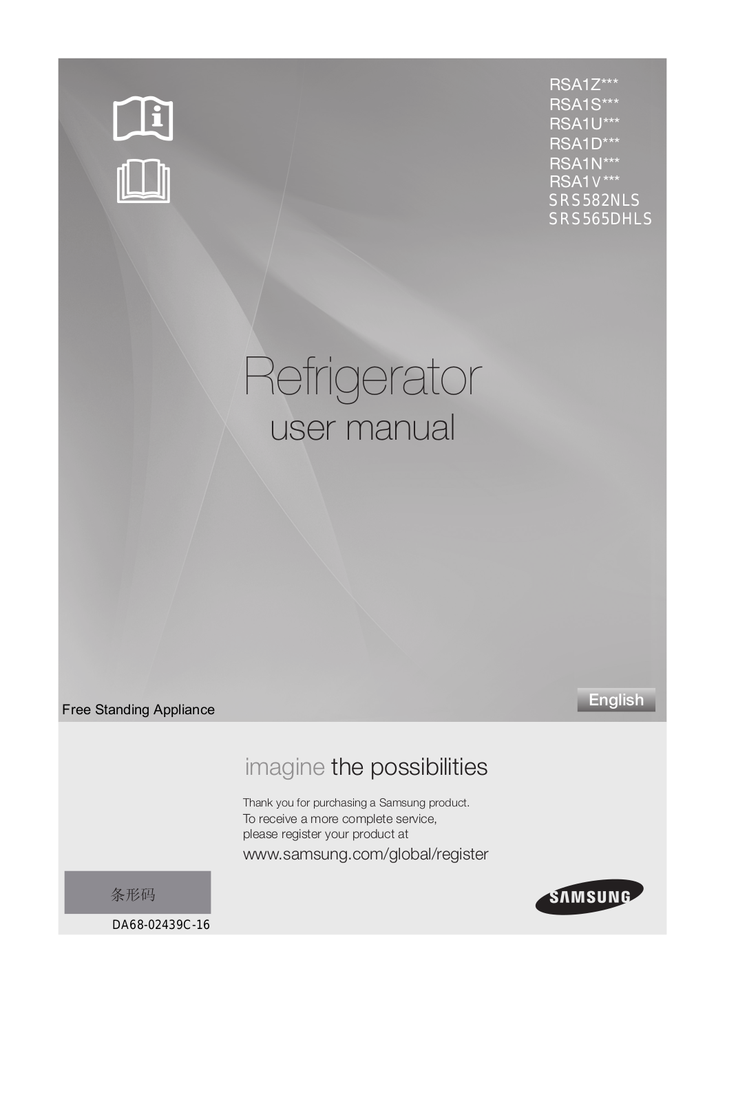 Samsung SRS565DHLS User Manual