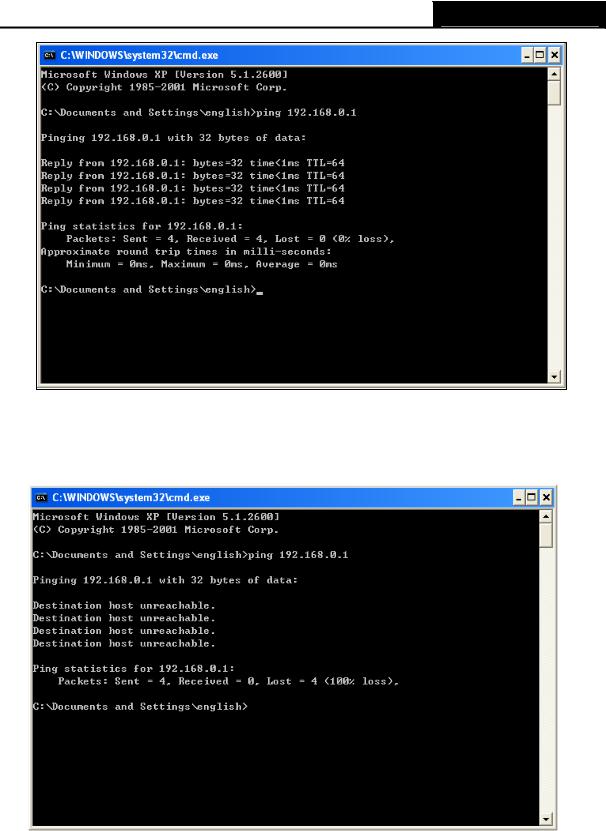 TP Link WR940N User Guide