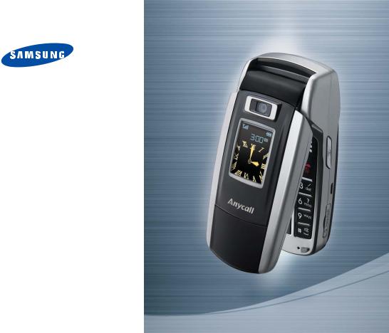 Samsung SGH-Z508 User Manual