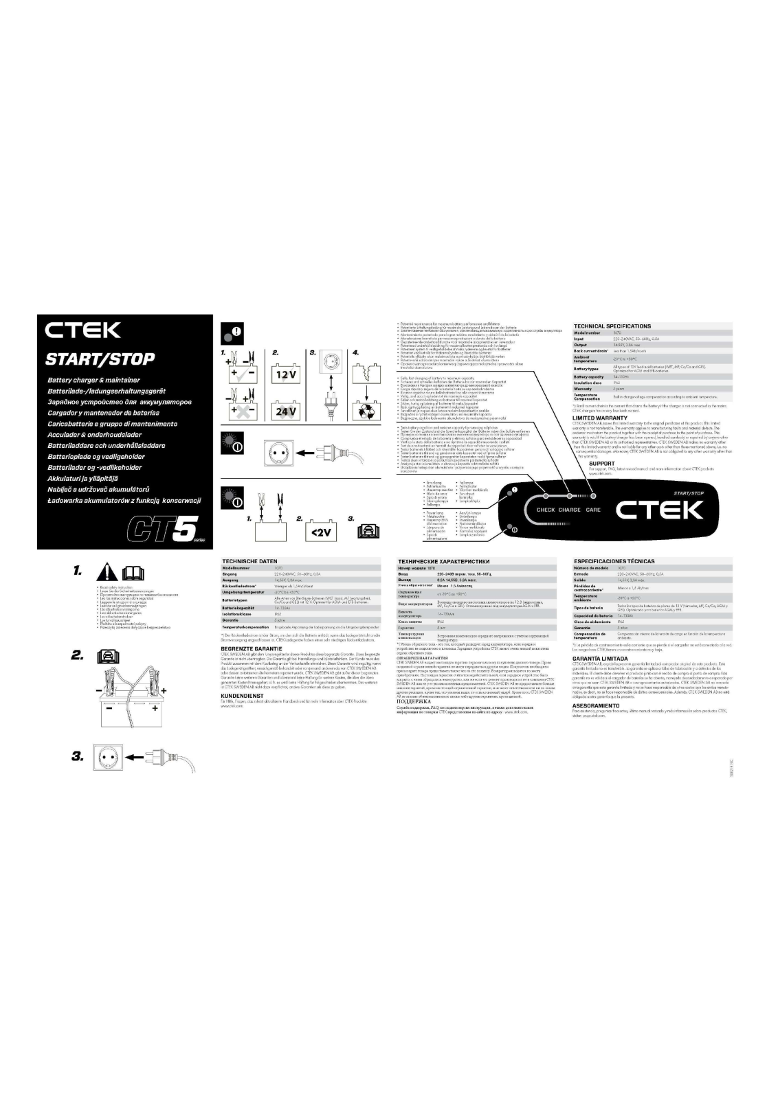 CTEK CT5 START/STOP User Manual