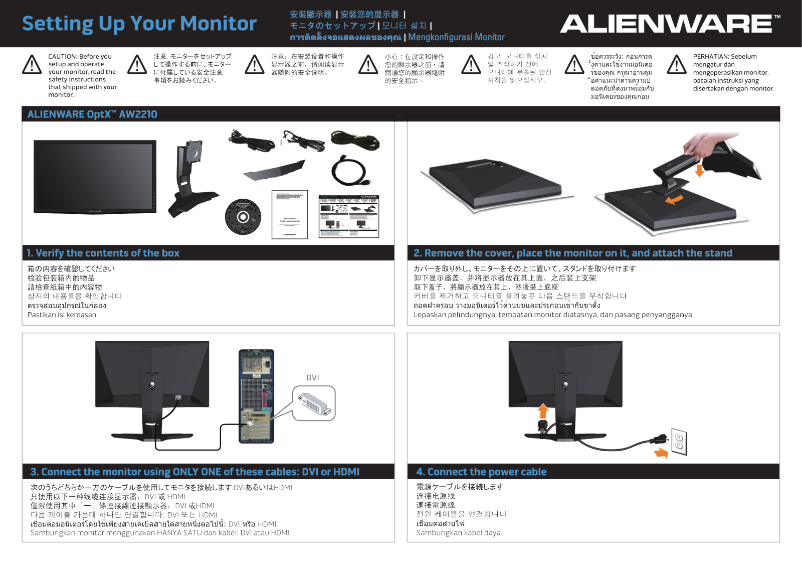 Dell AW2210 User Manual