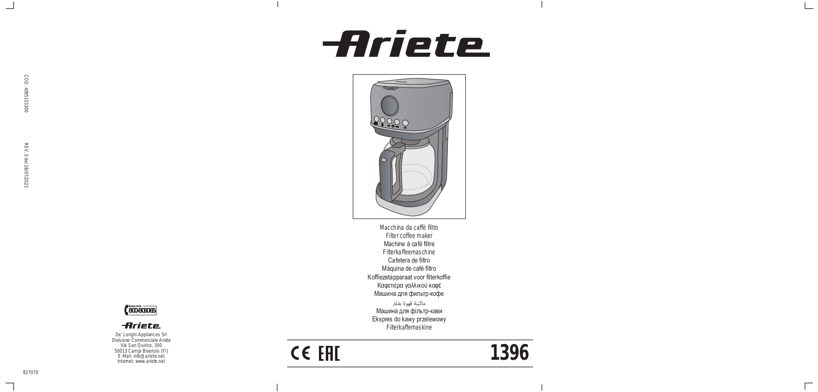 Ariete 1396 User guide - ManualMachine.com