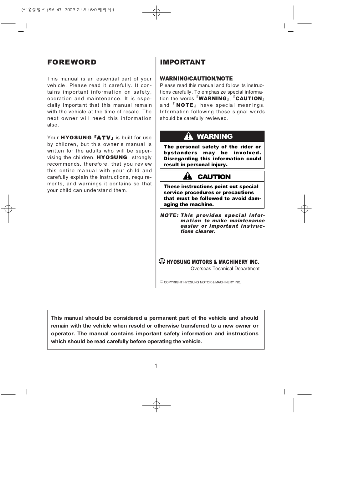 Hyosung TE 50 User Manual