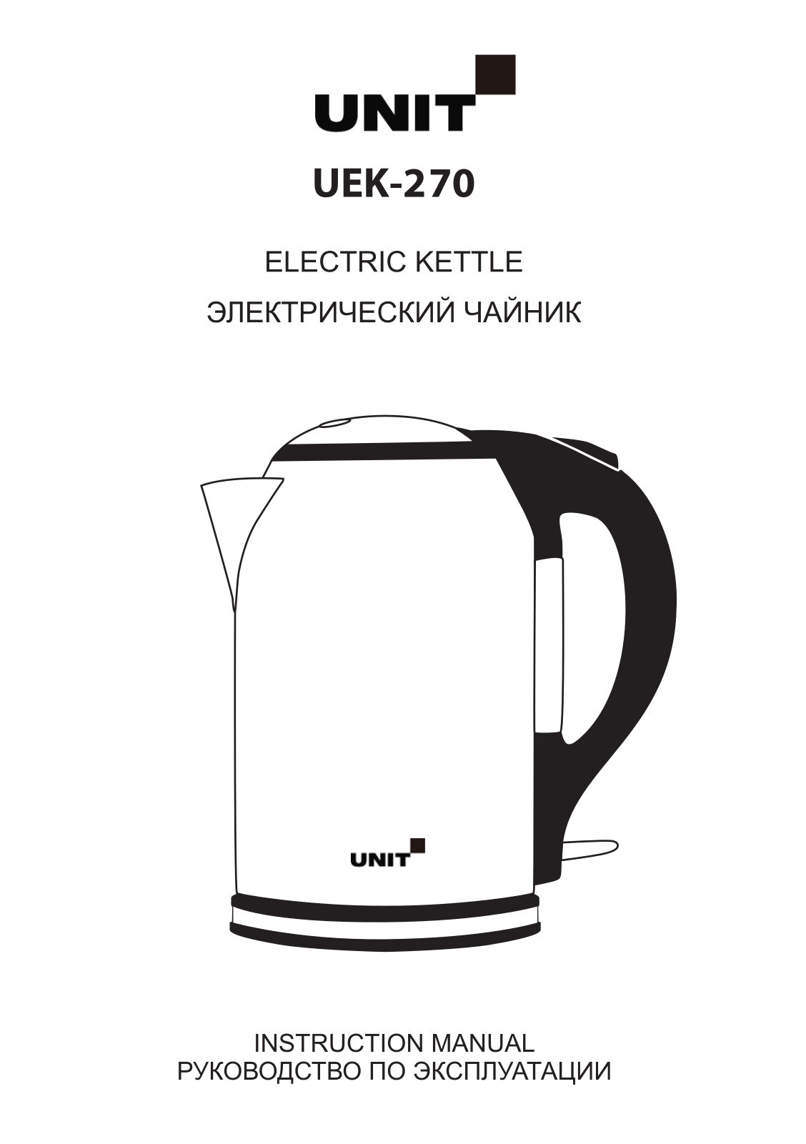 Unit UEK-270 User Manual