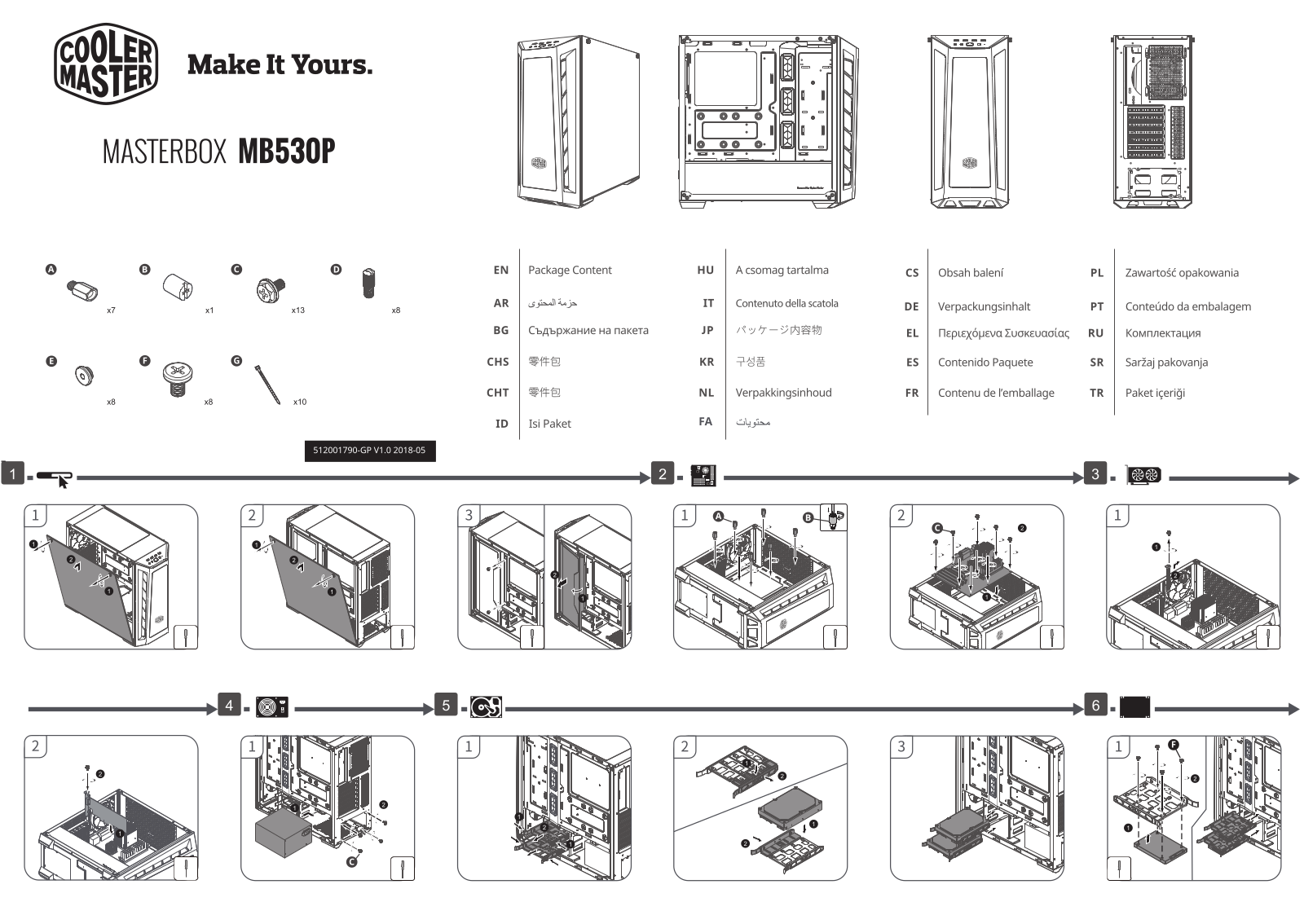 Cooler Master MCB-B530P-KHNN-S01 operation manual