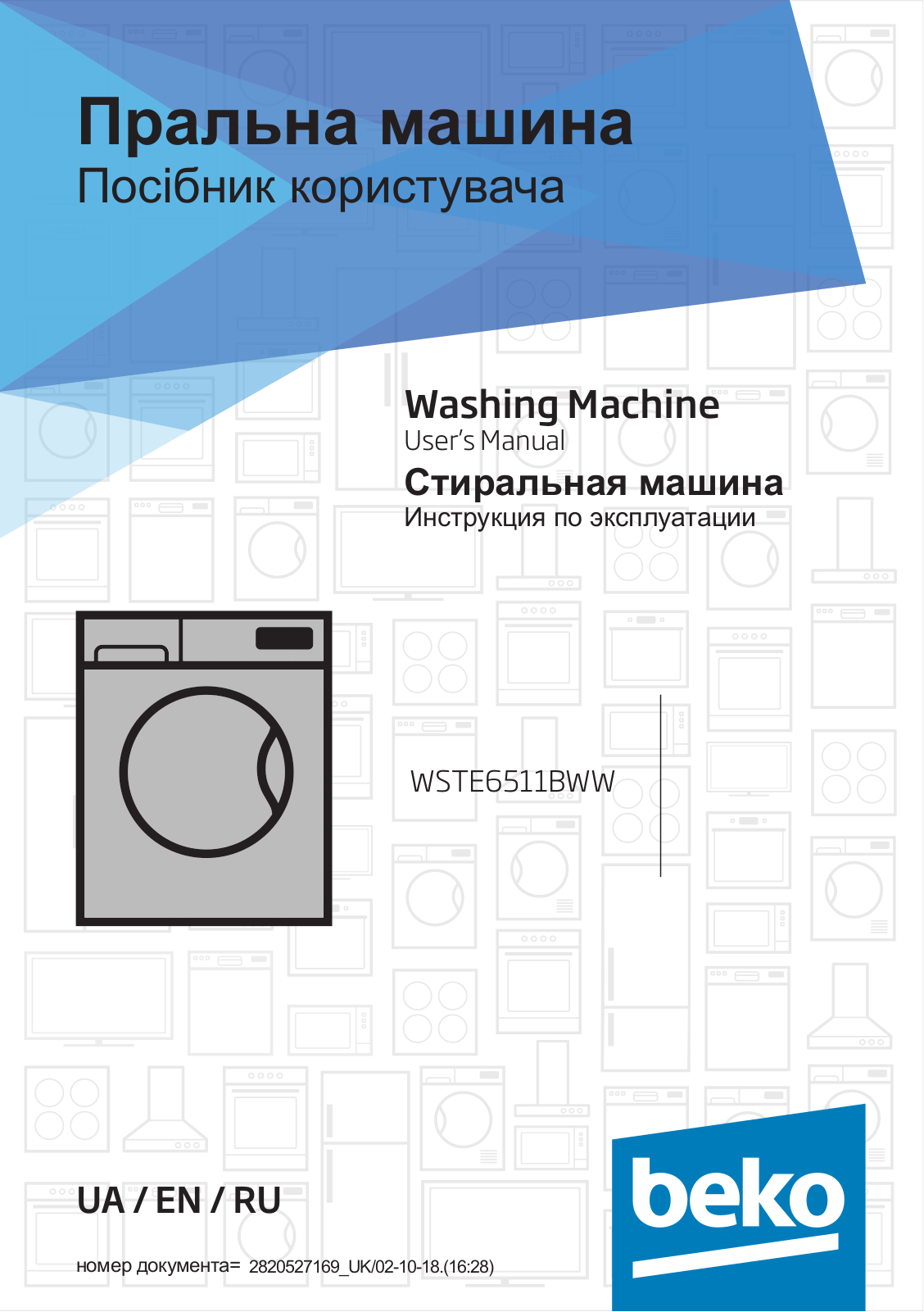 Beko WSTE6511BWW User manual