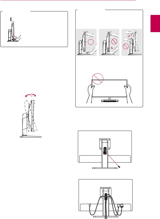 LG 24GM77-B Product Manual