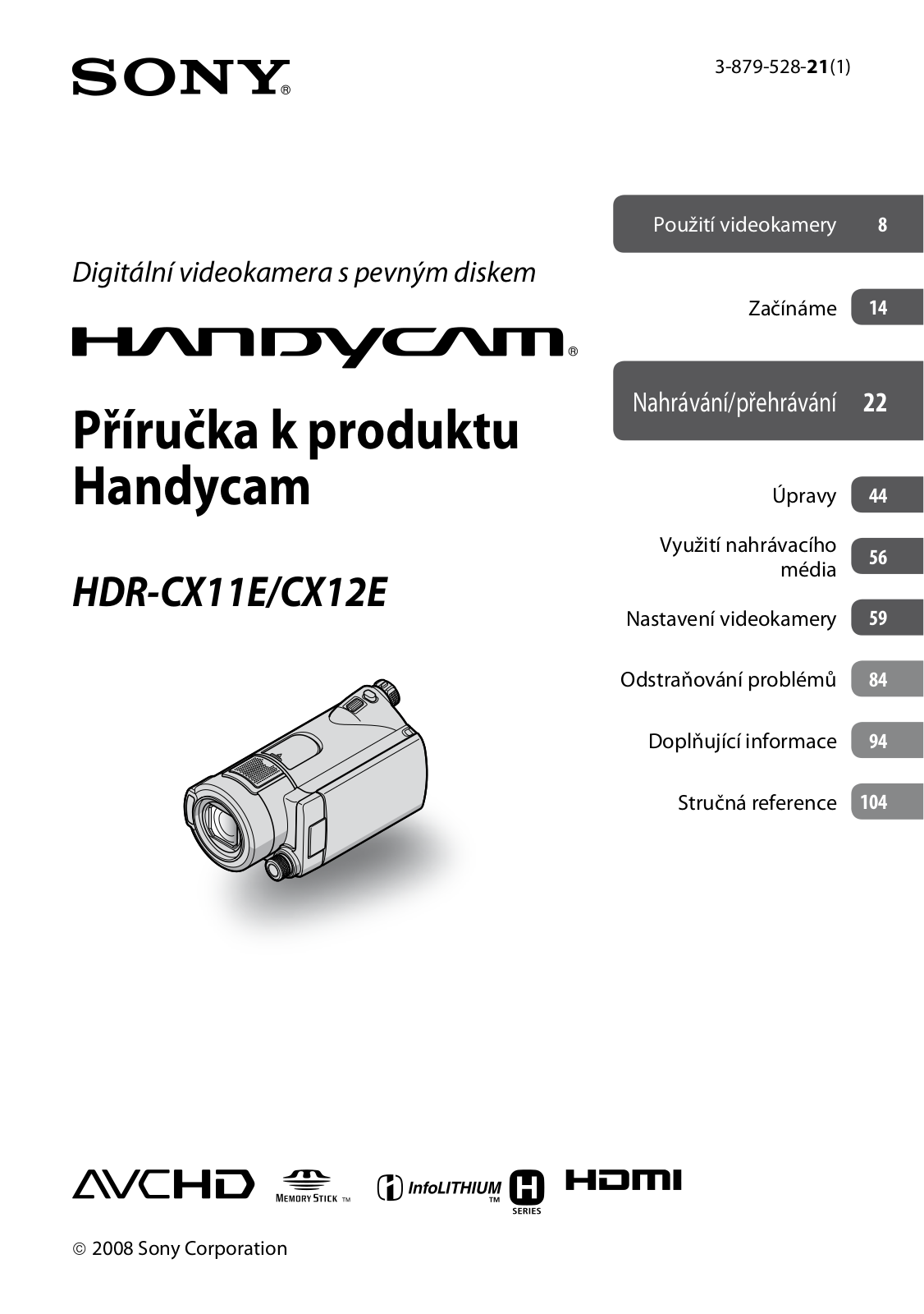 Sony HDR-CX12E User Manual