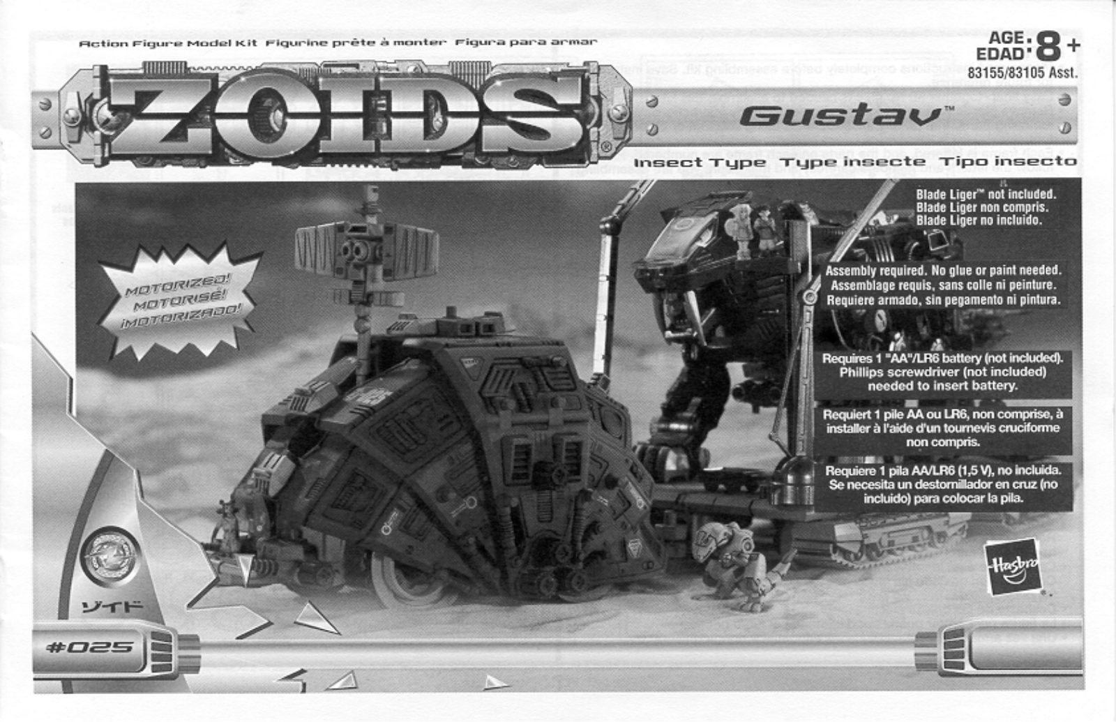 Hasbro ZOIDS GUSTAV User Manual