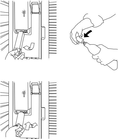 electrolux ERES38820W, ERES38820X User Manual