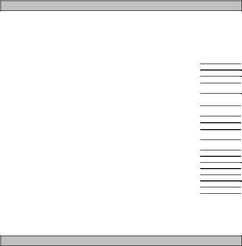 Zanussi ZMC19MG User Manual