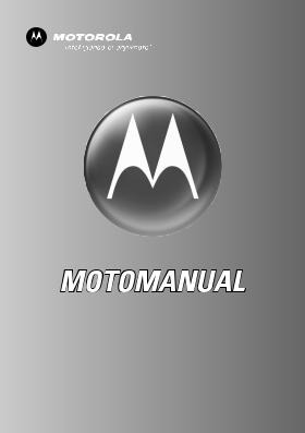 Motorola HS805 User Manual