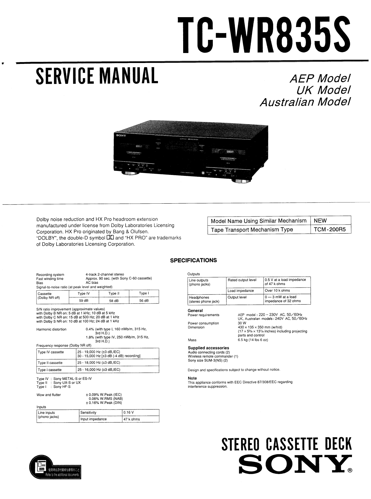 Sony TC-WR835S Service manual