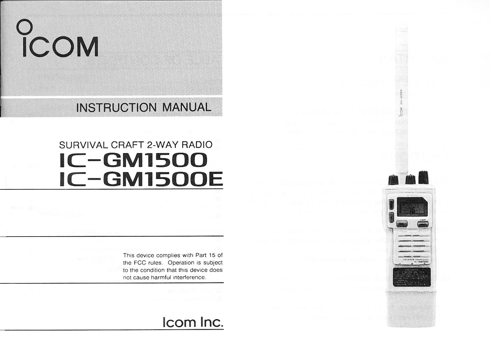 Icom IC-GM1500 User Manual