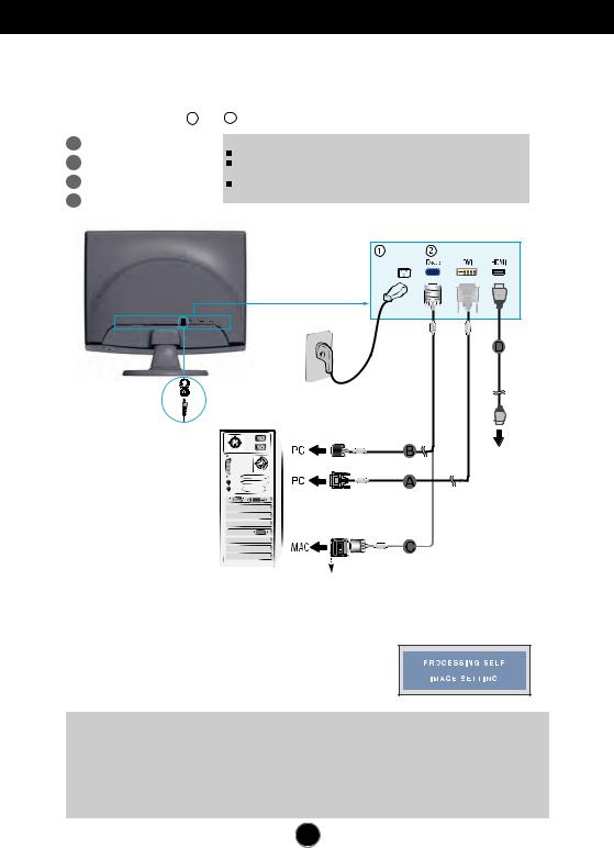 LG W2753HQV Users manual