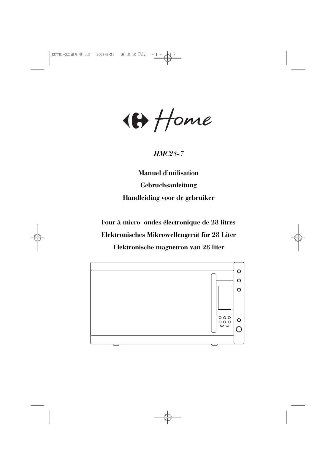 BLUESKY HMC28-7 User Manual