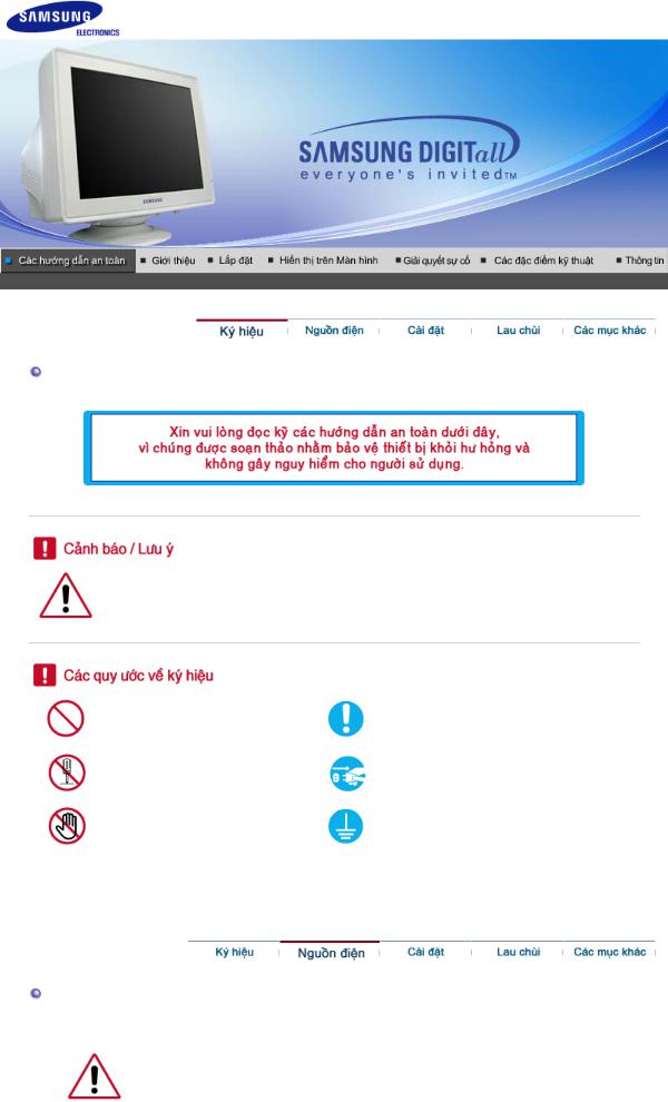 Samsung SYNCMASTER 793MG User Manual