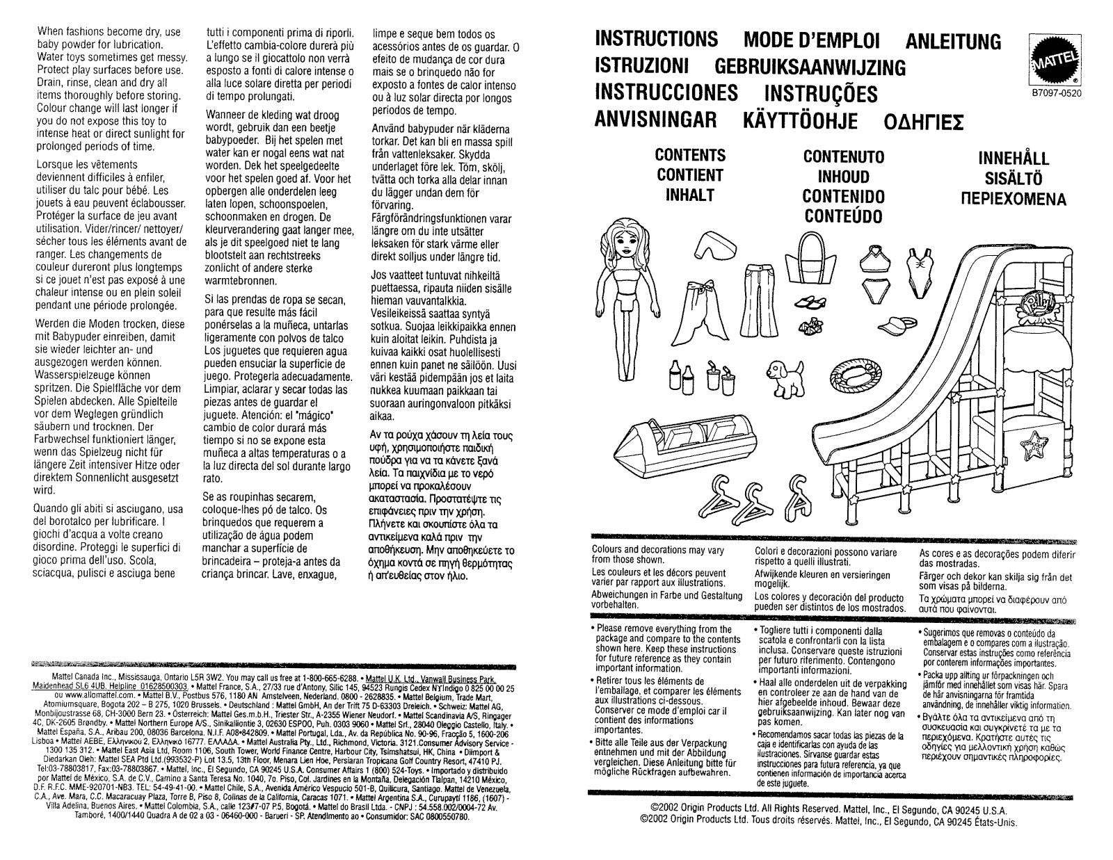 Fisher-Price B7097 Instruction Sheet