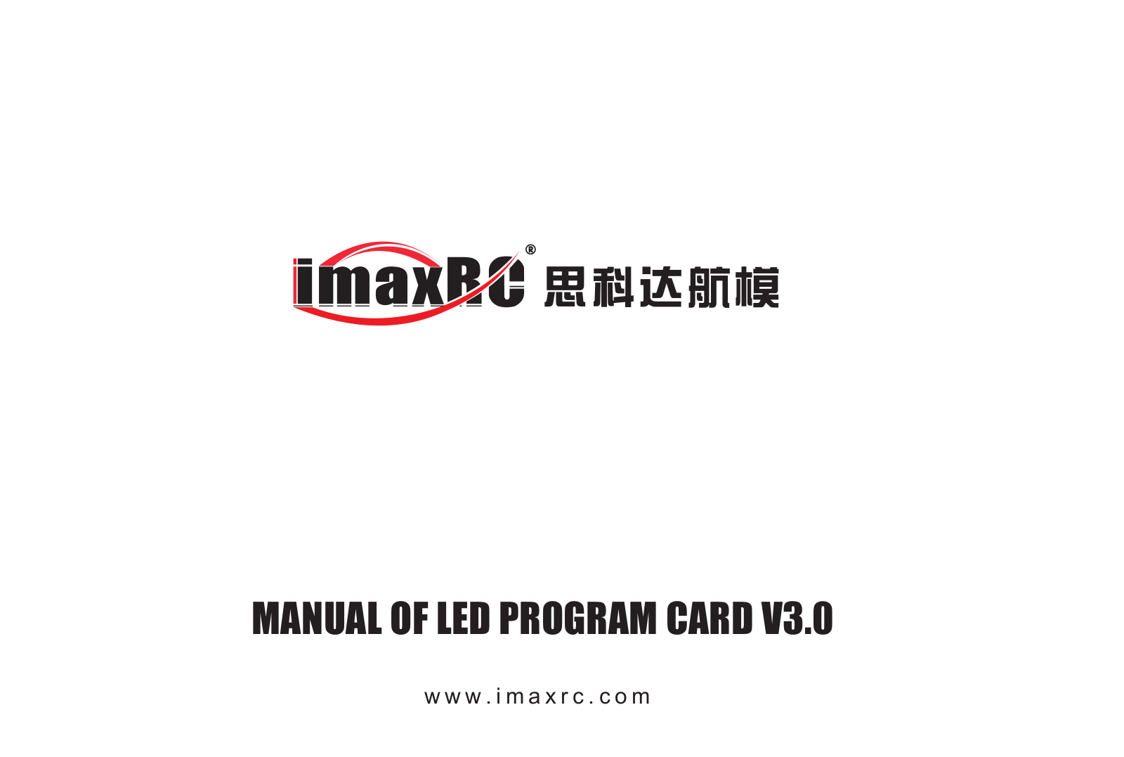 Imaxrc PCard-FA User Manual