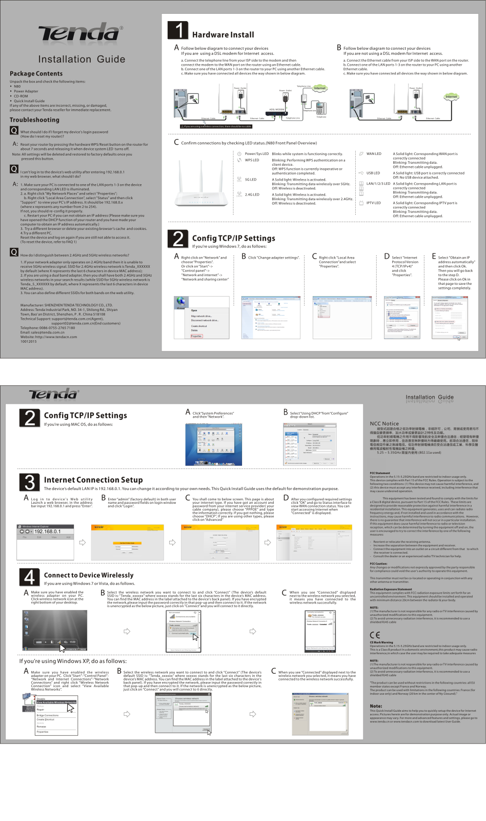 TENDA TECHNOLOGY N80 Users Manual