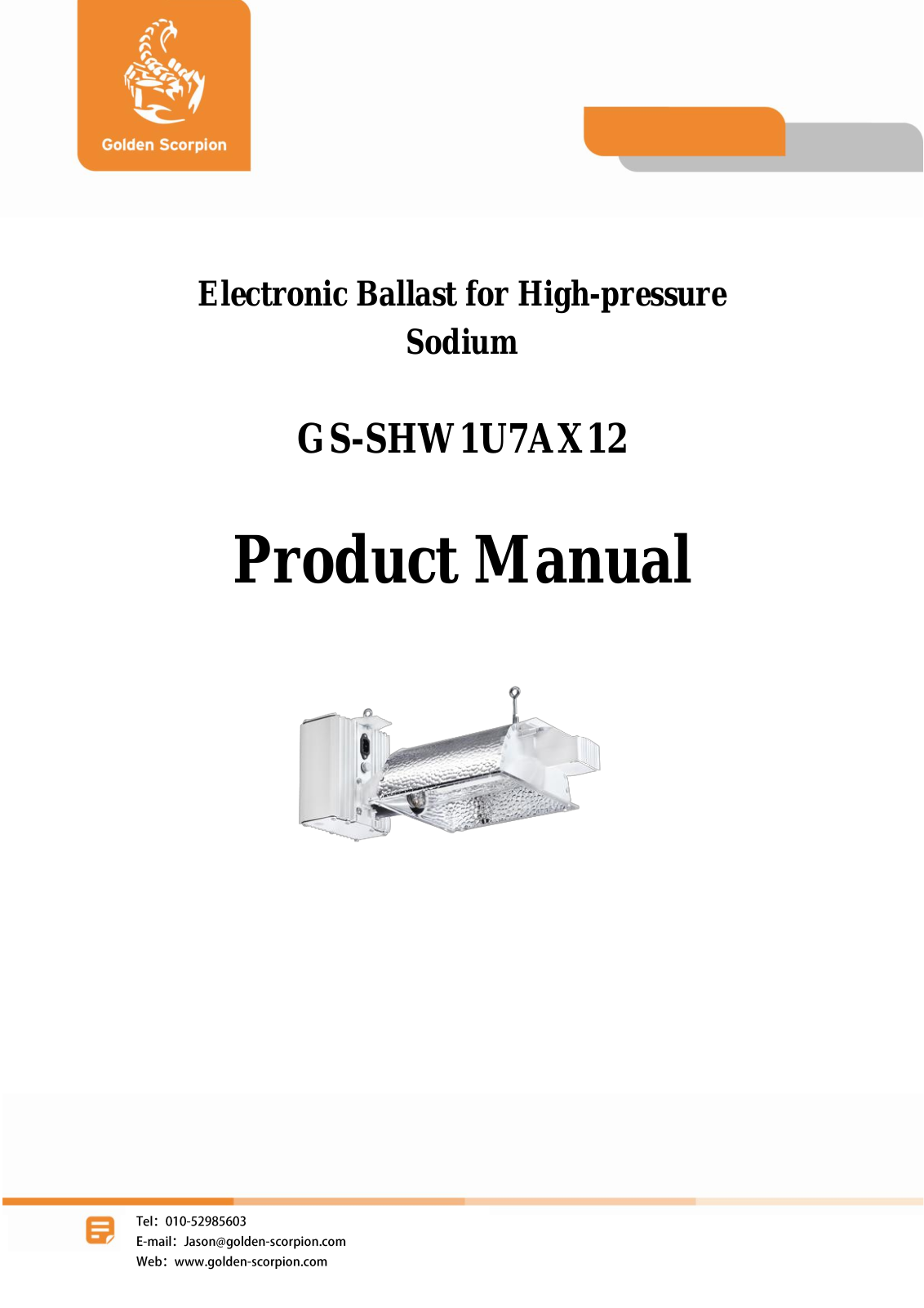 Golden Sion GS SHW1U7AX12 Users manual