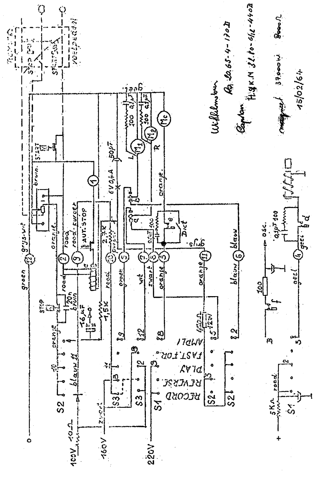 Carad R53PA Schematic - ManualMachine.com