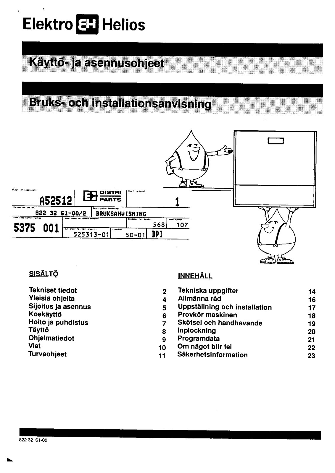 Elektro helios DC399-3 Installation and operating  Manual