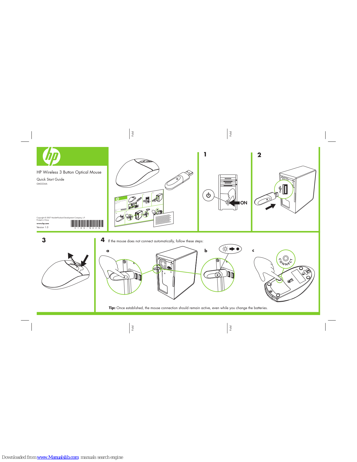 HP GM323AA Quick Start Manual