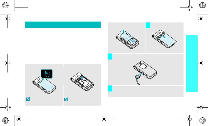 Samsung SGH-E878 User Manual