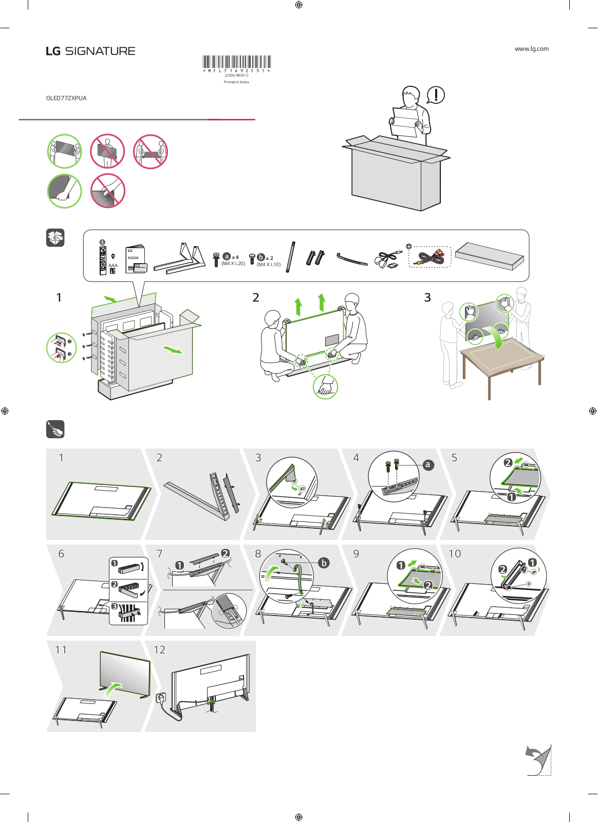 LG OLED77ZXPUA Quick Start Guide