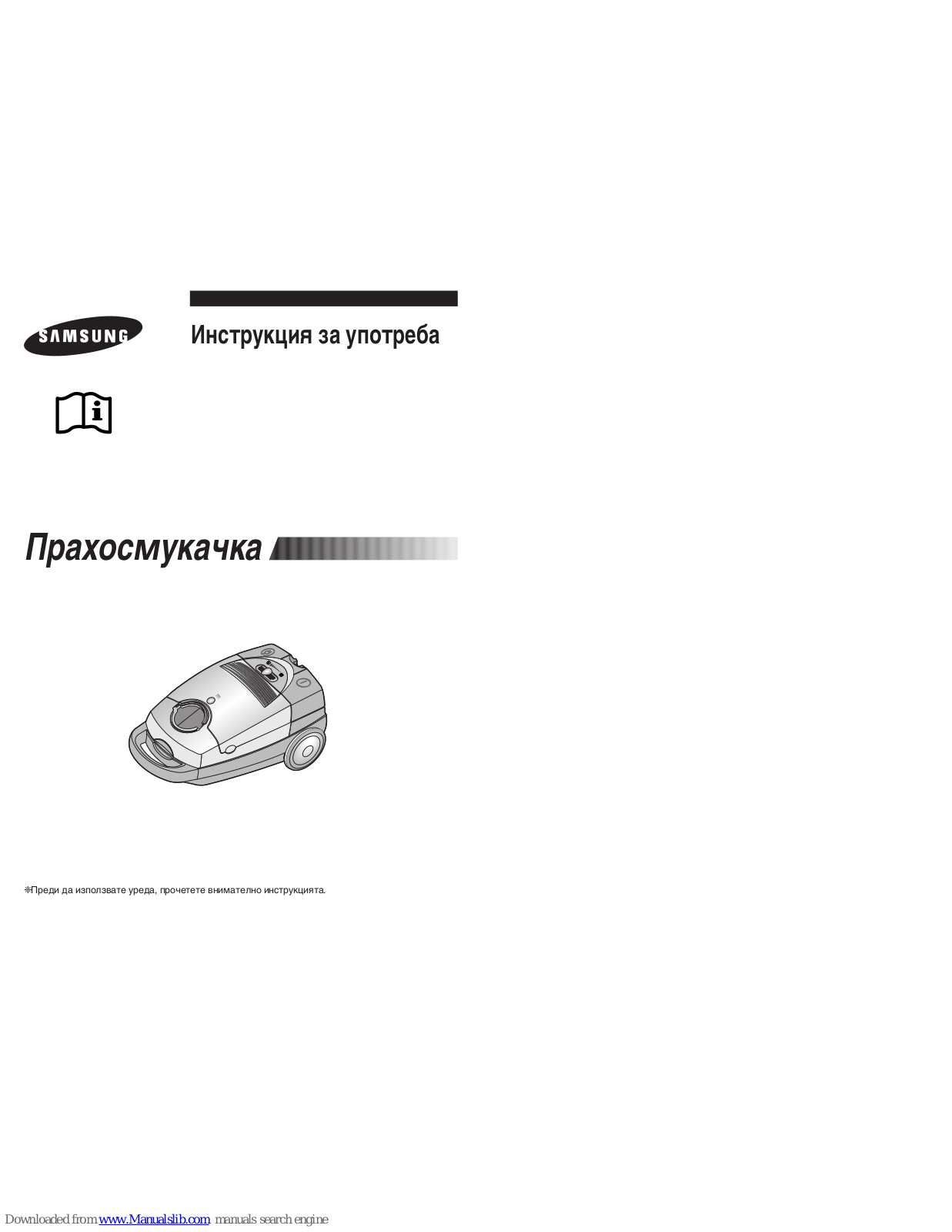 Samsung DJ68-00093U User Manual