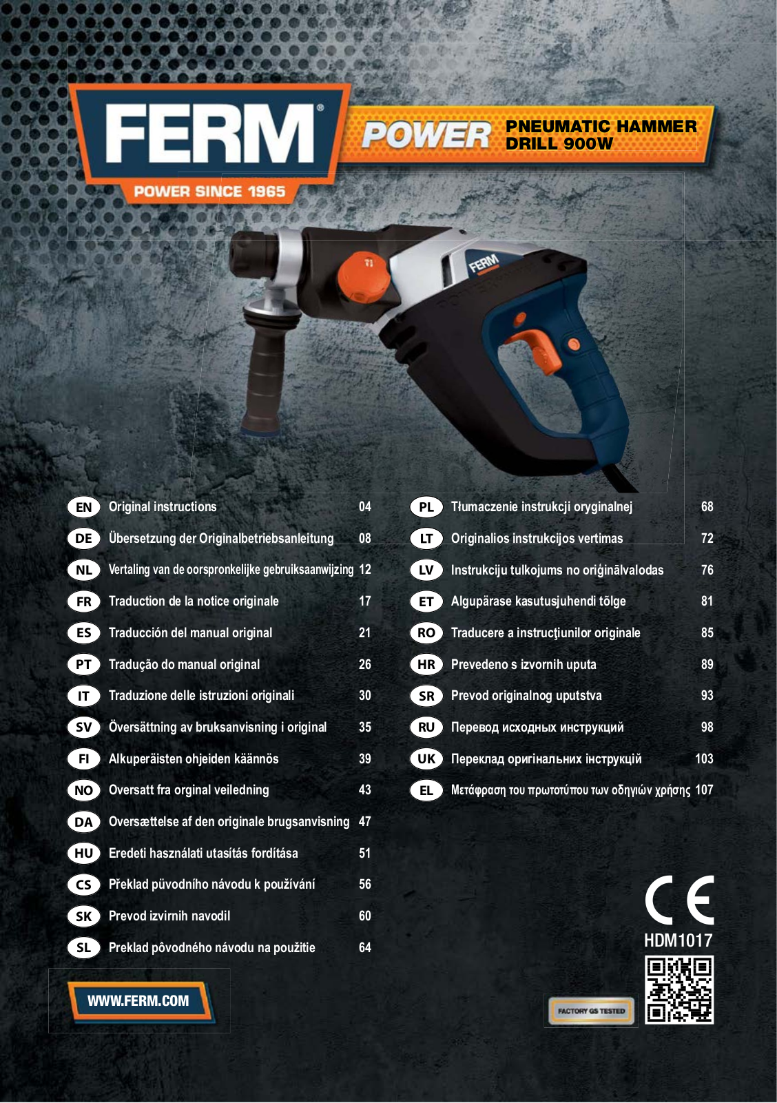 FERM HDM1017 User Manual