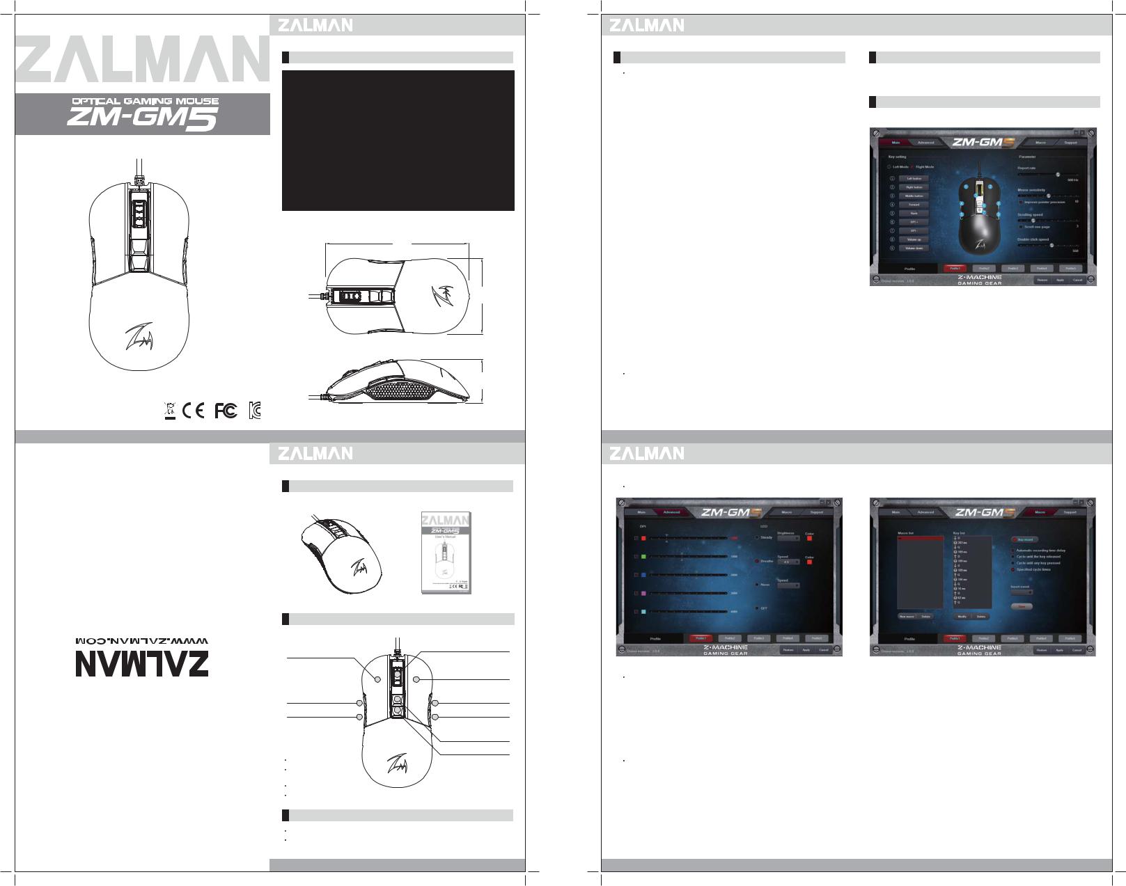 Zalman ZM-GM5 Manual
