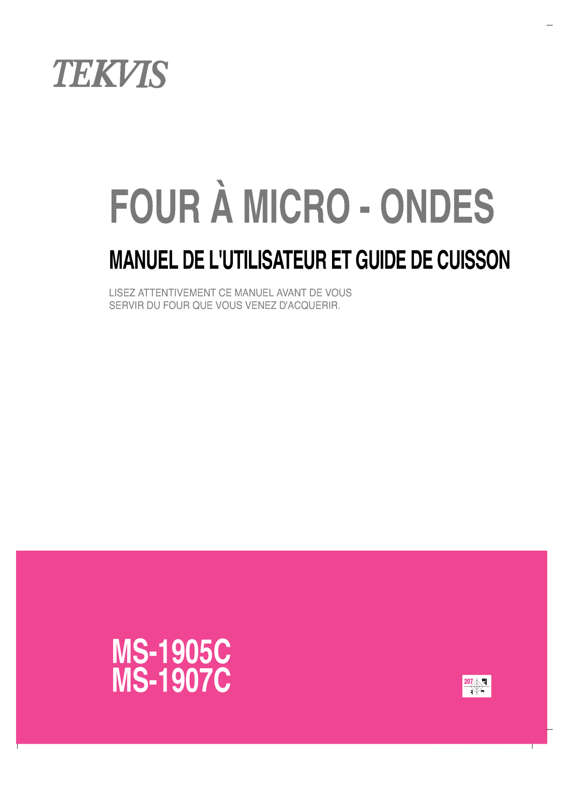 LG MS 20 User Manual
