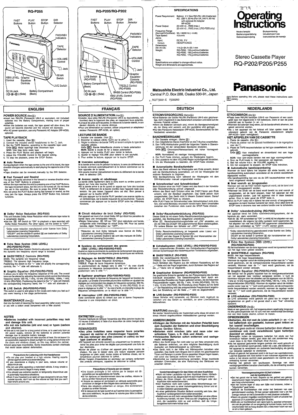Panasonic RQ-P255, RQ-P205, RQ-P202 User Manual