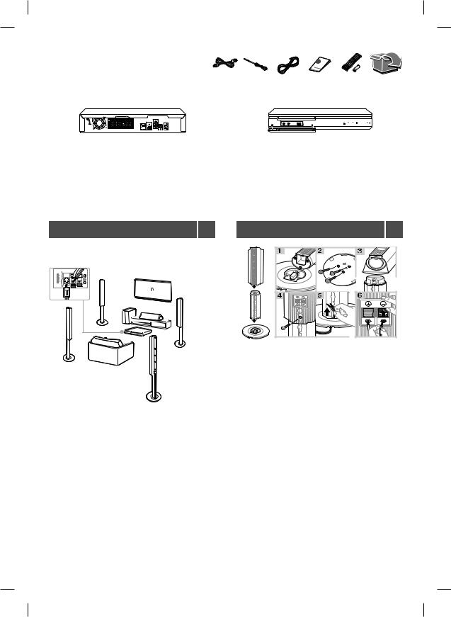 LG LHB655 User Guide