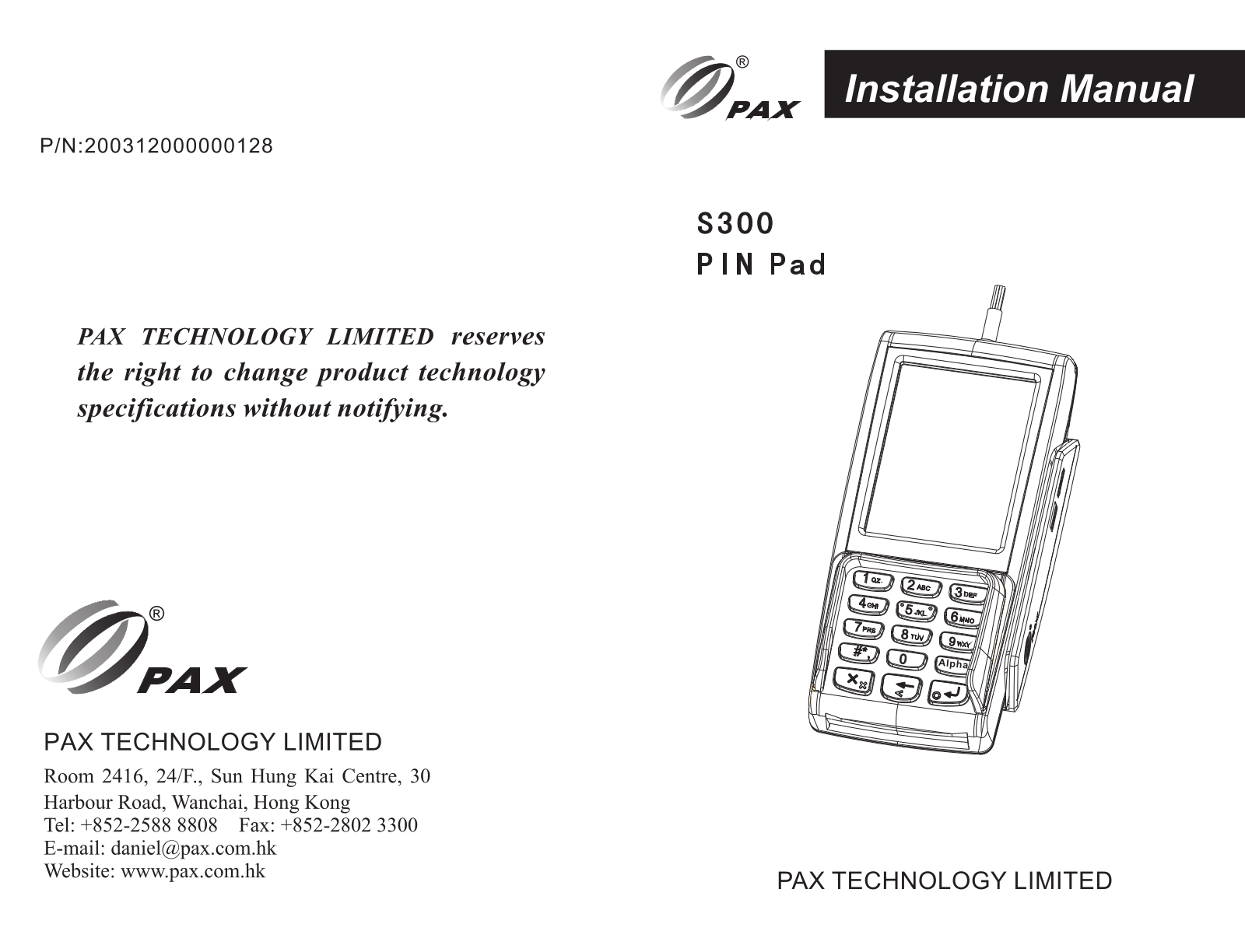 PAX Technology S300RF User Manual