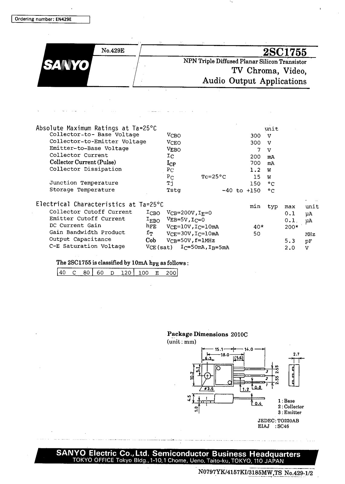 SANYO 2SC1755 Datasheet