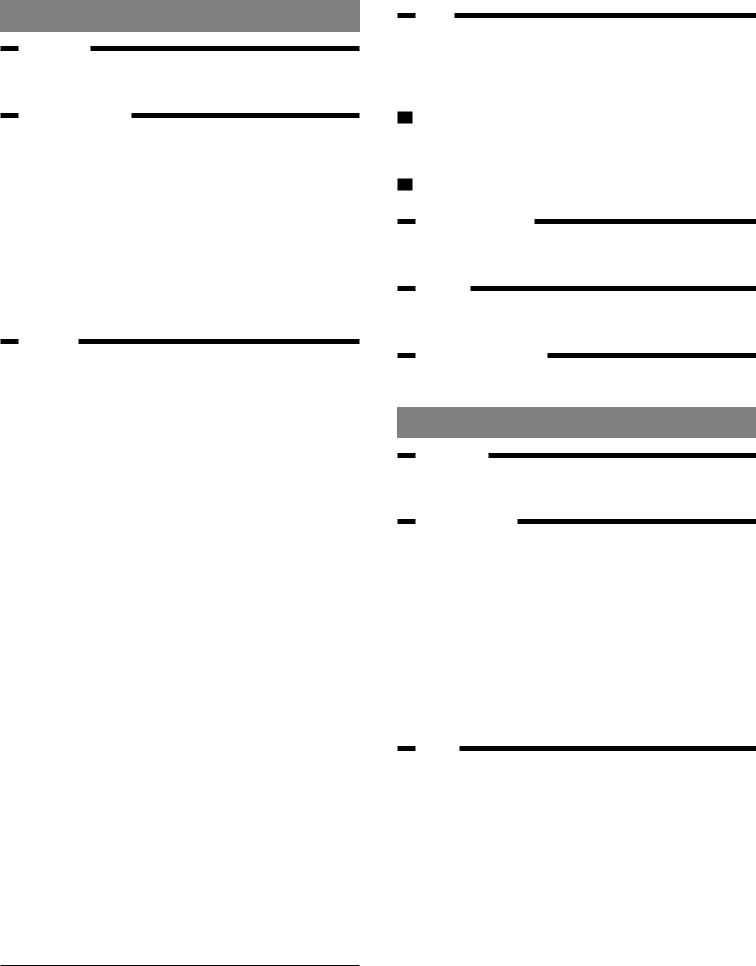 Philips HR1867, HR1852 User manual