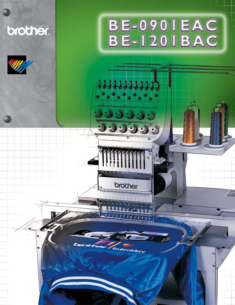 Brother BE-0901EAC, BE-1201BAC User Manual