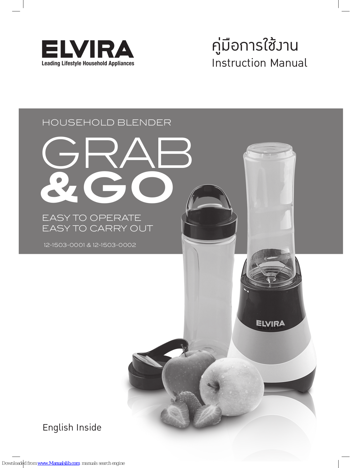 Elvira Grab&Go Instruction Manual